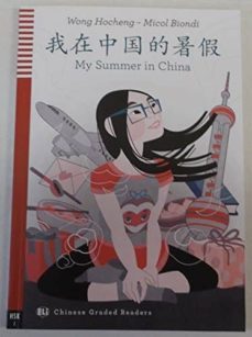 my summer in china (chinese) hsk 2-9788853624550