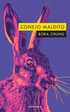 -bora chung-9791399216950