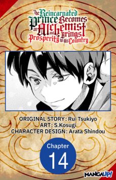 -rui tsukiyo-9798893703450