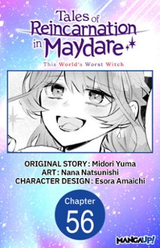 -midori yuma-esora amaichi-9798893708950