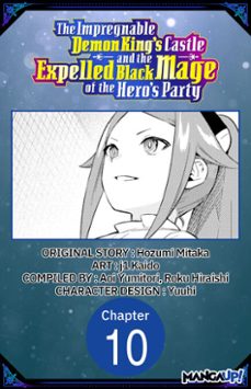 the impregnable demon king's castle and the expelled black mage of the hero's party @010 (ebook)-hozumi mitaka-9798893718850