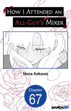 -nana aokawa-9798893719550