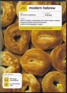 teach yourself modern hebrew (book + cd)-shula gilboa-9780340812860