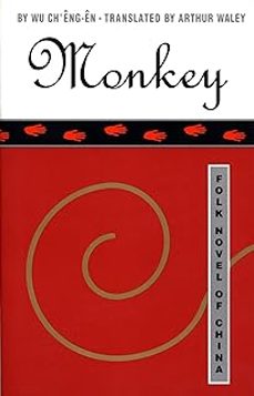 monkey: folk novel of china-9780802130860