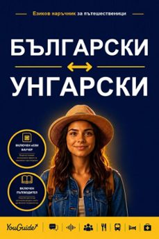 -9781046853560
