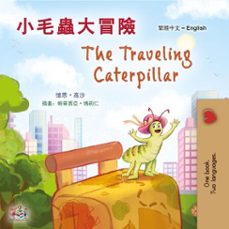 -rayne coshav-kidkiddos books-9781525996160