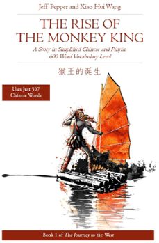 -jeff pepper-xiao hui wang-9781732063860