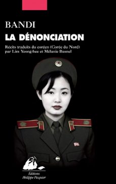 la denonciation (ebook)-9782809732160