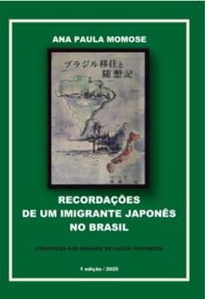 recordaçes de um imigrante japones no brasil (ebook)-kazuo yokomizo-9786501314860