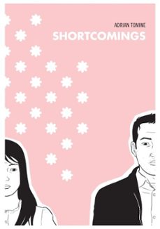 -adrian tomine-9788412417760