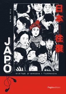 japo: viatge d anada i tornada-aina riu-9788413036960