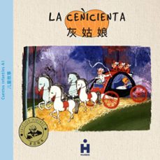 la cenicienta español-chino (ebook)-9788433317360