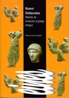 nuevo didascalos. (ebook)-manuel cerezo magan-9788484096160