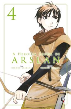 -yoshiki tanaka-9788545713760