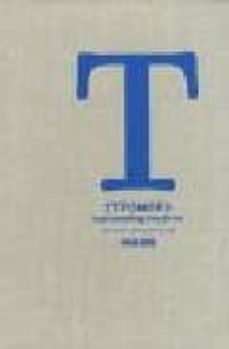 typomofo. type morphing into forma-9789812457660