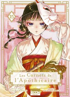 -natsu hyuuga-itsuki nanao-9791032720660