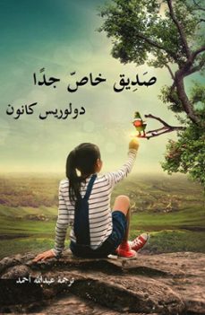 (ebook)-dolores cannon-9798227293060