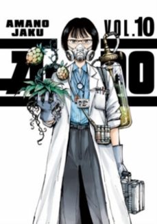 -amano jaku-9798888775660