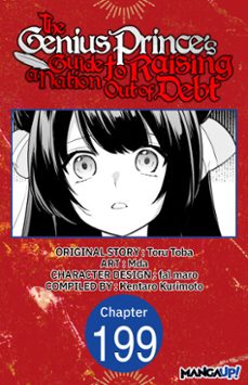 -toru toba-kentaro kurimoto-9798893707960