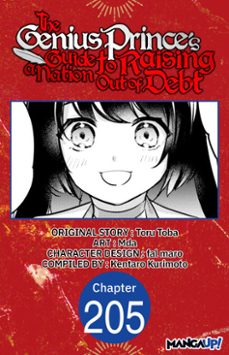 -toru toba-kentaro kurimoto-9798893708660