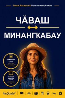 -9781046871670