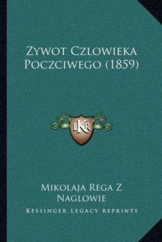 -9781168130570