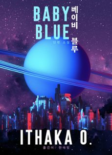 (ebook)-ithaka o.-9781637931370