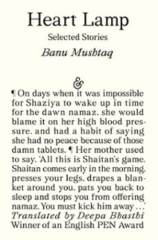 heart lamp: winner of the 2025 international booker prize (ebook)-banu mushtaq-9781916751170