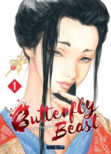 butterfly beast, t1 : butterfly beast t01 (ebook)-yuka nagate-9782382811870
