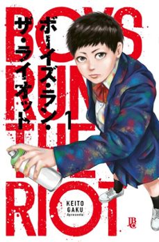 -keito gaku-9786555945270