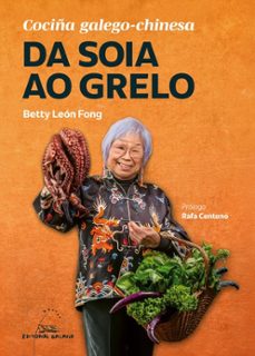 da soia ao grelo-betty leon fong-9788411766470
