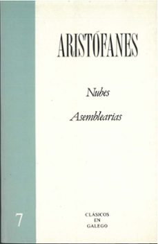 nubes; asemblearias-9788445303870