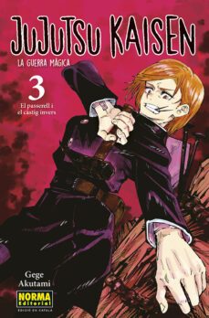 jujutsu kaisen 03  catala-gege akutami-9788467957570