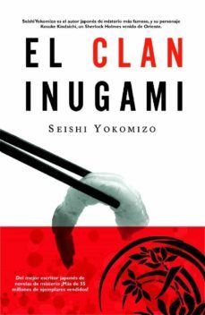 el clan inugami (ebook)-seishi yokomizo-9788490183670