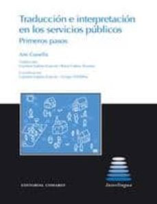 traduccion e interpretacion en los servicios publicos-ann corsellis-9788498367270
