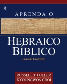 aprenda o hebraico biblico (ebook)-kyoungwon choi-kyoungwon choi-9788526314870