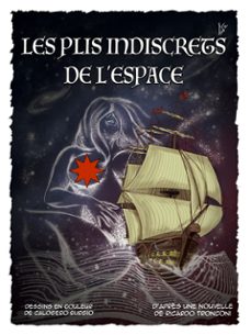 les plis indiscrets de l'espace - bande dessinee en couleur et nouvelle (ebook)-9791223947470