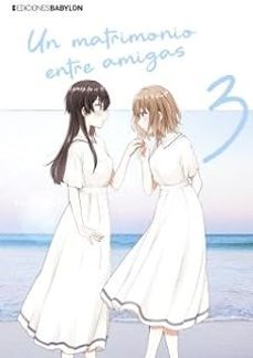 -shio usui-9791387593070