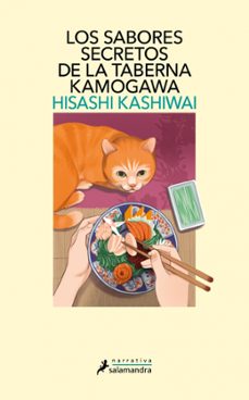 los sabores secretos de la taberna kamogawa (taberna kamogawa 4)-hisashi kashiwai-9791387640170
