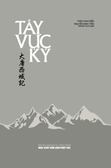 tây vực ký (ebook)-nguyễn minh tiến-thích như điển-9798201806170