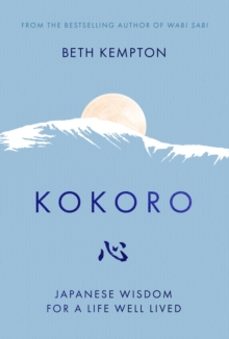 kokoro-beth kempton-9780349425580