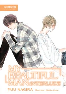 my beautiful man: interlude (light novel) (ebook)-yuu nagira-9781427882080