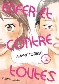 enfer et contre toutes - tome 1 (ebook)-9782385317980