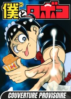 -shuhei miyazaki-9782387793980