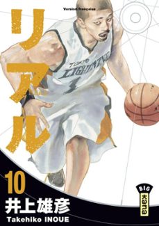 -takehiko inoue-9782505128380