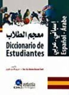 diccionario de estudiantes español-arabe-mariam kassem tawil-9782745168580