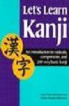 let s learn kanji-9784770020680