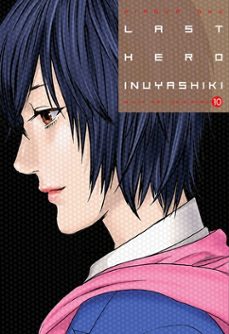 last hero inuyashiki (vol. 10)-9788416960880