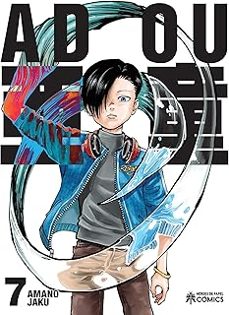 adou 7-amano jaku-9788419084880