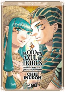 el ojo azul de horus 5 de 9-9788419733580